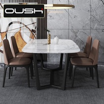 Nordic marble solid wood dining table simple modern small apartment rectangular dining table 6 people use dining table and chair combination
