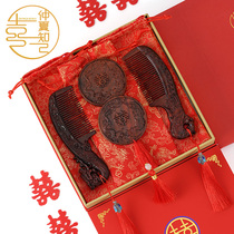 Midsummer confidant dowry wedding comb sandalwood mirror pair portable wooden comb mirror set engagement gift for the newlyweds