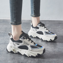 Daddy shoes women 2020 spring new wild ins sports casual shoes tide solid color ladies shoes lace X0307