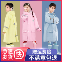Childrens raincoat Primary school girl with school bag bit middle and large childrens raincoat Kindergarten baby child children summer 2021