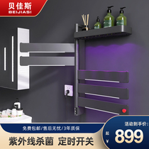 Bejas rag drying rack kitchen non-hole UV sterilization intelligent timing switch underwear saliva towel