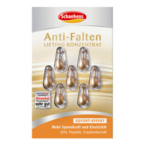 German direct mail Schaebens snow this poem anti-wrinkle tight moisturizing capsule essence 7 capsules
