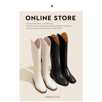 The old meows shop genuine leather V mouth however knee-long cylinder boots woman 2021 new winter and velvet western denim Cavaliers boots