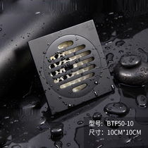 Submarine floor drain odor-proof black floor drain toilet insect-proof odor-proof floor leak core All-copper floor drain deodorant