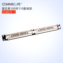 CommScope AMP Telephone 100-Pair Rackmount Patch Panel 110 Voice Patch Panel with Module 558635-1