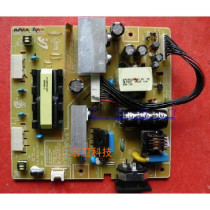 Original Samsung 2243BW power 3BS0213411GP 3BS0213410GP