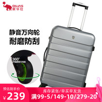 Hera Wan Wheel Rod Box Luggage Mens and Womens Suitcase 20 Inch 24 Inch 28 Inch Hard Box Boarding Luggage