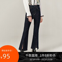Lily2019 Autumn New Fashion vintage slim personality split flared pants casual denim trousers women 5914