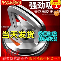  Fadi Ruina glass suction cup Strong vacuum suction lifter holder Heavy aluminum alloy tile suction cup porter