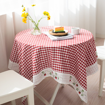 Tablecloth fabric Table cloth Rectangular small fresh literary tablecloth Round round table cloth Square lattice table mat cloth