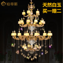 Natural Jade chandelier European zinc alloy crystal lamp Villa Hotel compound building living room lamp luxury atmosphere