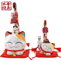 Jinshi Workshop Lucky cat ornaments Jinyun Lucky Long tail cat Shop opening Nafu shop Gift Lucky cat