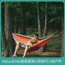 Naturehike Double Hamming Outdoor Swing Adults Childrens Defense Side Camping Picnic