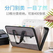 File bag a4 canvas accordion bag folder multi-layer student portable data book junior high school students large capacity paper multi-function finishing artifact classification test paper clip transparent insert storage bag