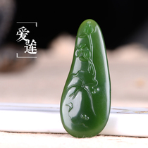 Yurun Yupin Hetian jade pendant male Russian material Jasper Green Lotus slim Jade stand live show you kneader