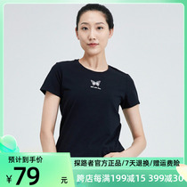 Pathfinder T-shirt woman 20 spring summer new outdoor sports fashion printed cotton feeling round collar short sleeve TAJI82837