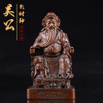 Wu Caishen Statue of the Gods of the Gods of the Gods of the Gods of the Gods of the Gods of the Gods of the People of the Gods of the People of the People of the People of China