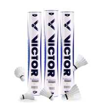 victor Wickor Victory Badminton Resistant Goose Hairball Master No. 6 4 victor match ball 12 sets