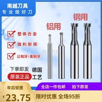 ZG tungsten steel threaded milling cutter M1M2M3M4M5M6-M14 aluminium with coated beauty full-tooth three-tooth thread milling tooth knife