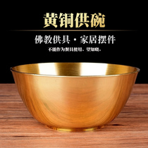 There is a Buddha ornament pure copper thickened offering bowl for The Buddha offering copper bowl oil bowl gold rice bowl copper chopsticks offering