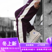 Muscle fitness trousers mens fog wind High Street Tide brand brothers basketball training outdoor cotton sports leisure pants