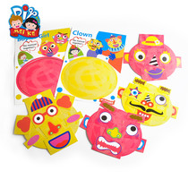 Can get weird expressions Big creative MEIKE kindergarten children handmade DIY materials kits children Cognitive Creative Toys