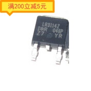 Original imported disassembly machine original word IRLR3114Z LR3114Z IRLR3114 TO-252 patch