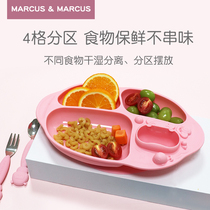 Marcus Childrens silicone suction cup dinner plate Baby grid plate One-piece training auxiliary food bowl Anti-drop non-slip cartoon