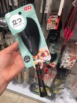 Japanese Grand Genesis Daiso Standing Vegetable Spoon Soup Spoon Rice Spoon Rice Spoon Sheng Food Hygienic Food Grade Heat Resistant 180 Japan System