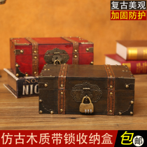 Storage box with lock Storage wooden household ID collection Commemorative password treasure box Vintage small wooden box