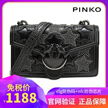  PINKO pinko 20 spring and summer new black cowhide star pattern shoulder messenger chain bacchus bag swallow bag