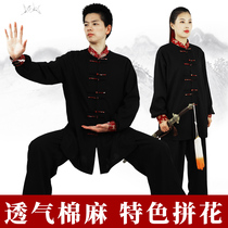 Tai Chi Fu Men Cotton Hemp Collage Taijiquan Taijiquan Kongfu Gongfu Womens National Wind Martial Arts Costume Performance Suit Spring Autumn Season