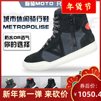 Denis Dainese metropolis City Leisure Commuter Motorcycle Waterproof Breathable Riding Shoes Men and Women