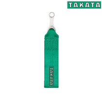 The new TAKATA TOW STRAP drag rope in the car