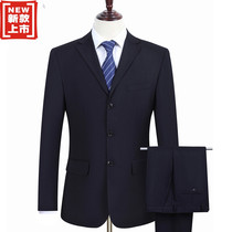 Spring suit suit male business career formal suit hidden blue suit male loose large size dad outfit free hot wedding