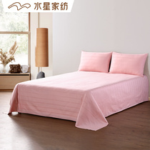 Mercury home textile sheets single cotton jacquard quilt single student dormitory single double cotton bedding Van Erney