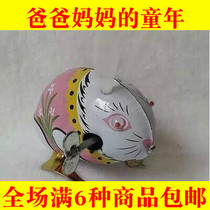 After 80 nostalgic classic iron hair rabbit childhood memories retro traditional small gift childrens toys
