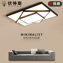 Living room light LED ceiling lamp rectangular decoration creative personality multi-layer modern simple master bedroom ceiling lighting