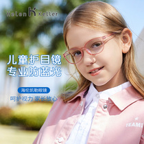 Helen Keller anti-blue glasses childrens anti-radiation eye protection students computer network class myopia glasses childrens eye care