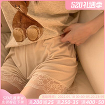 Safety Pants Women Anti Walking Light Beating Underpants Home Pants Outside Wearing Loose Thin Underpants Day Series New Pint Corner Pants