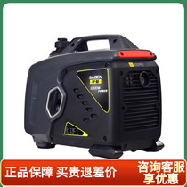 Sardenberg 1kw digital inverter 1000w mute 1kW gasoline room on-board 220v portable micro-generator