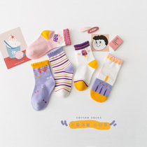 Socks Childrens Autumn and Winter New Cute Ice Cream Boy and Girl Socks Pure Color Comb Cotton Baby Socks