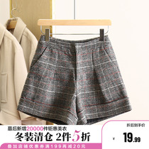 (Ra) Commuter Loose straight drum Grid Casual 100 Hitch Shorts Winter Style Womens Dress 2021 New Brand Discounts