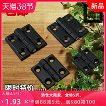 Black thickened Haitan iron cabinet door hinge Distribution box electric cabinet equipment industrial hinge Machine tool accessories hinge