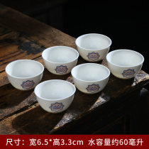 Shea Butter Jade Porcelain Porcelain Tea Drinking Cup Defied White Jade Porcelain Masters Cup Single Cup Tea Cup Jingdezhen Kung Fu Tea Cup