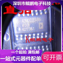 ADM202EARN ADM202EARN ADM202EA ADM202 ADM202 SOP16 New Original Loaded Import Spot