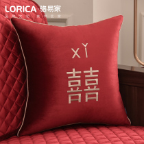 Marriage and pillow on a pair of Chinese living room sofa wedding red embroidery with pillow bed decorated backmat