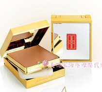 Elizabeth Arden Soft Moisturizing Powder Cream 23g Nude Makeup Concealer Foundation Sponge Cream 4