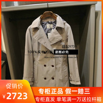 17 Autumn Winter France AIGLE GARDEN LOF female GTX waterproof windbreaker G296A G296D G296D G2967