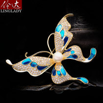 Lingda European and American temperament butterfly brooch female high-grade corsage pin personalized cardigan buckle shawl with accessories